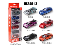 (6 Coches) Mini Coches Deslizantes De Metal Fundido A Presión A Escala 1/64, Juguetes Para Niños