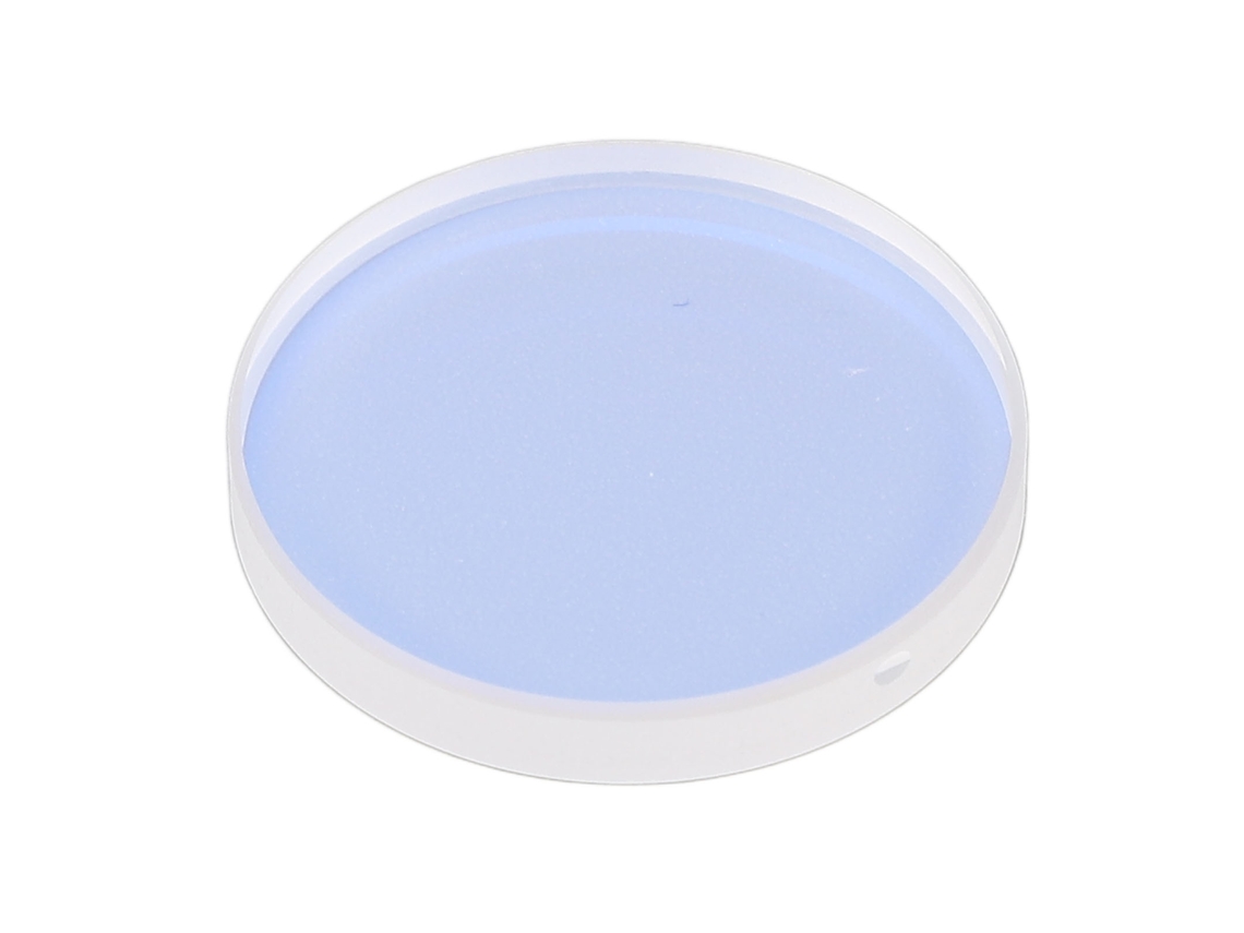 Lente Protectora Óptica De Cuarzo Revestida Para Cabezal De Soldadura/corte Wsx De 20x4 Mm