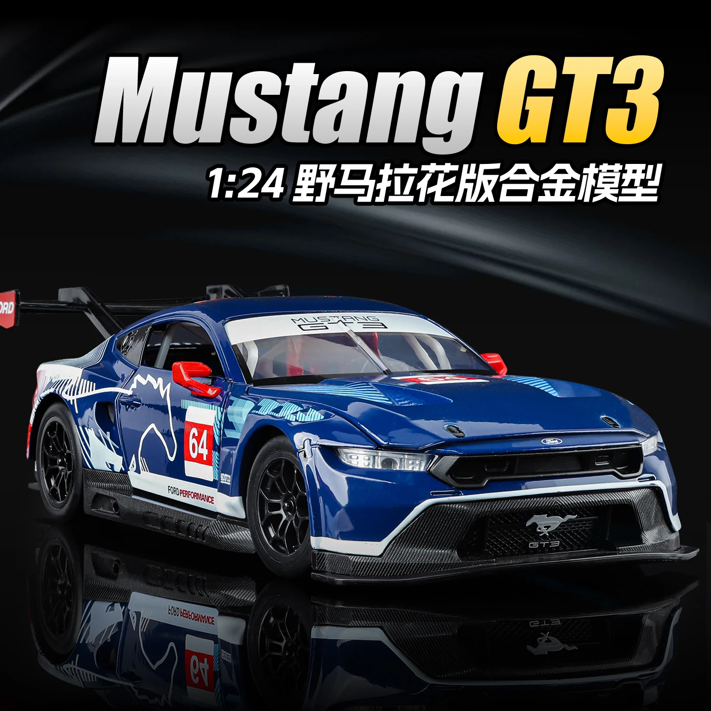(azul) Pegatina estática en miniatura Ford Mustang GT3 Edition 1:24