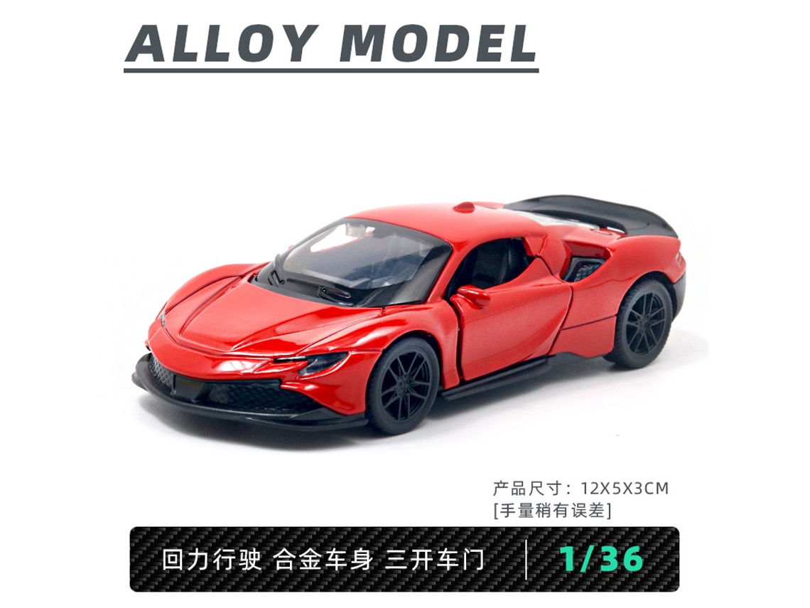 Coche miniatura a escala 1/36, fabricado en metal fundido a presión, un regalo ideal para niños. MDUG