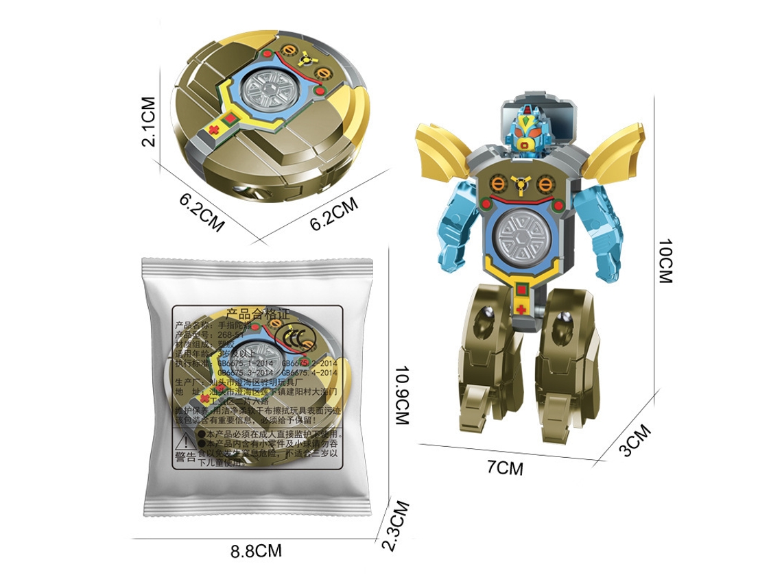 Fidget Spinner Robot Transformable, Juguete Infantil, Dorado DIGITALLAB