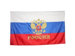 Bandera Nacional De Rusia, 90x150cm, Tela De Poliéster Para Decoración Del Hogar, Oficina Y Festivales.