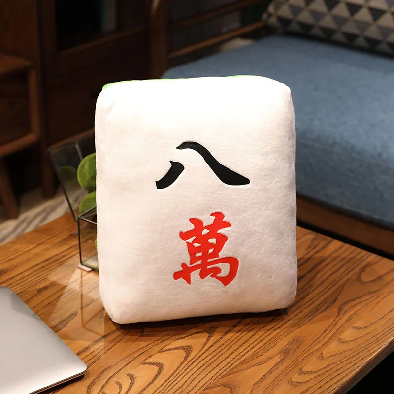(estilo 1 35x25 Cm) Almohada/cojín Creativo De Mahjong, Juguete De Peluche De Estilo Chino