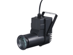 Mini Foco Led Rgb De 15 W Con Mando A Distancia Y 16 Efectos De Color Para Fiestas, Discotecas, Karaokes, Bares Y Uso Doméstico.