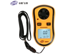 Medidor De Temperatura Del Viento De Alta Precisión