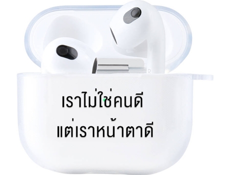 Funda AirPods LOVEBABYLY X-EJKOO-190 (Apple AirPods 1/2)