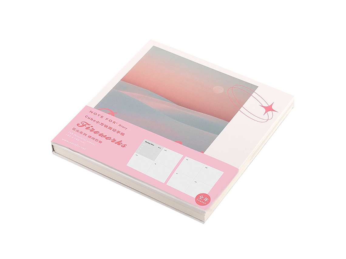 Agenda, 168 Páginas, Diseño Atractivo, Estilo Retro, Papel De Alta Calidad, Agenda Universitaria.