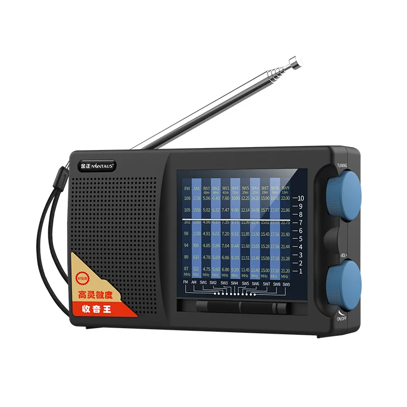 (negro) Mini Radio Fm/am/sw - Altavoces Altamente Magnéticos Incorporados - Soporte Para Auriculares De 3,5 Mm - Fuente De Alimentación Dual