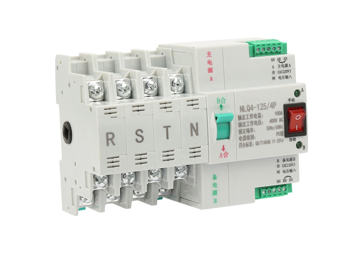 Yncm2026-switch De Transferencia Automática De Doble Potencia 4p 100a Ac 400v