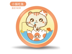 Frisbee infantil: Ayuda educativa para la integración sensorial Entrenamiento de integración sensorial Frisbee de gatito comiendo pescado CHENNNLS (16 cm)