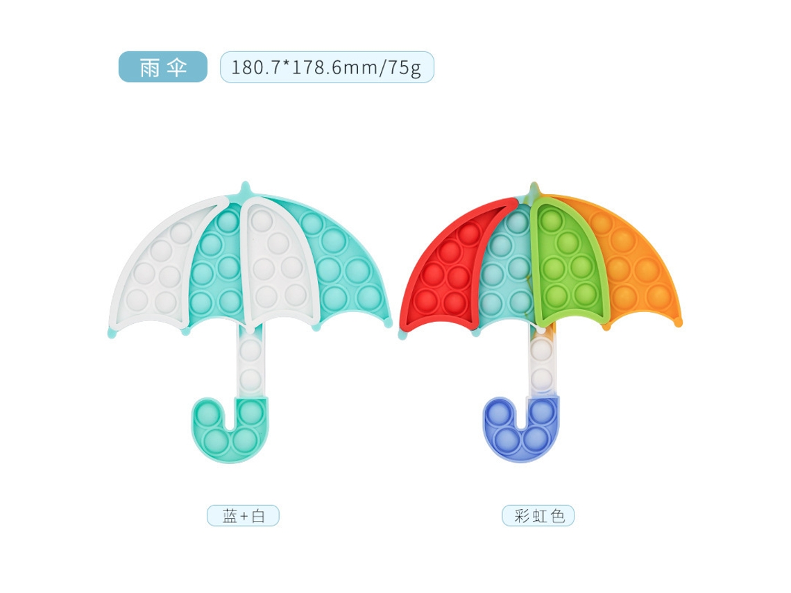 1pcs Juguete De Descompresión Yuysan Juguetes Sensoriales Para Niños Y Adultos Para Aliviar El Estrés Y La Ansiedad 139