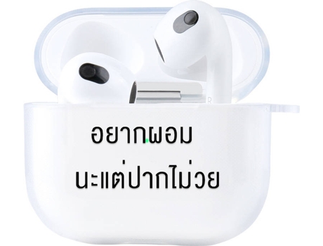 Funda AirPods LOVEBABYLY X-EJKOO-165 (Apple AirPods 1/2)