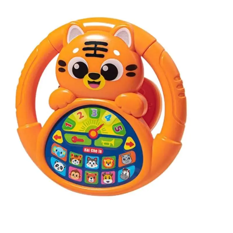 Volante Juguete Infantil Eifson Con Control De Conducción Simulado Y Sonido (tigre)