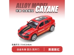 SUV todoterreno en miniatura a escala 1/43, fabricado en metal fundido a presión, para decoración de automóviles. MDUG