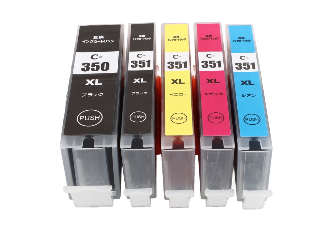 Cartuchos de tinta compatibles para impresoras Pixus MG5430, 5530, 5630, 6330, 6530, 6730 y 7130 (5 núcleos, negro y amarillo) | Sin marca