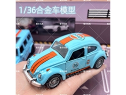 Modelo De Coche De Metal Fundido A Escala 1/36, Figura De Coche De Juguete, Regalo Para Niños