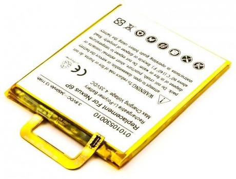 COREPARTS MBXHU-BA0005 recambio del teléfono móvil Batería Blanco