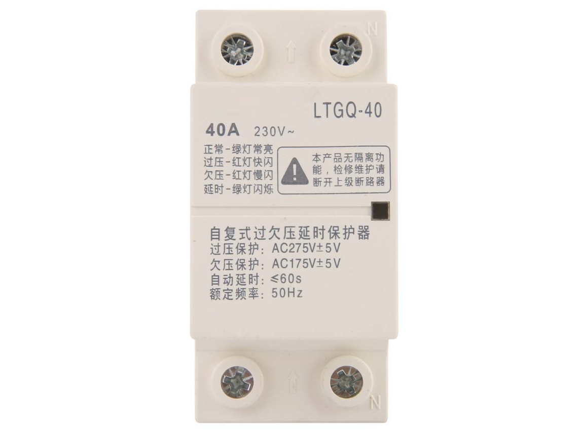 Relé Protector De Sobretensión/subtensión Ajustable Con Reconexión Automática 2p40a