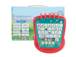 Rebe - Dispositivo multifuncional para aprendizagem de árabe e inglês, tablet de leitura em árabe e ferramenta de aprendizagem precoce.