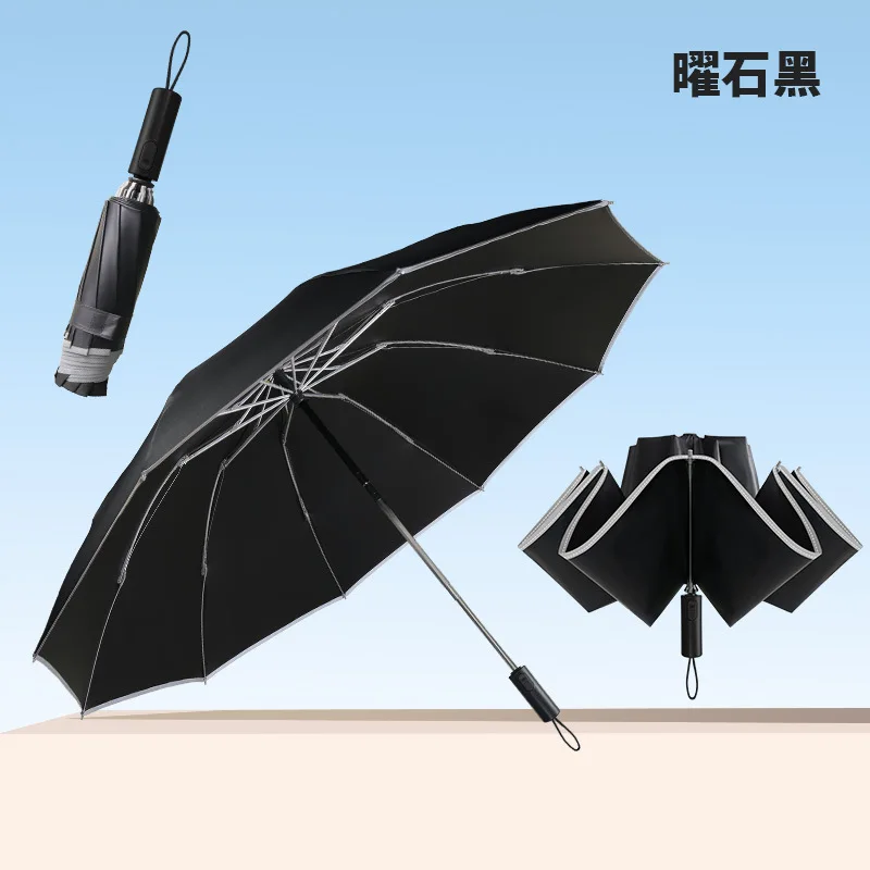 (negro 10k) Paraguas Automático Reversible Para Coche, Parasol De Vinilo Resistente Al Viento
