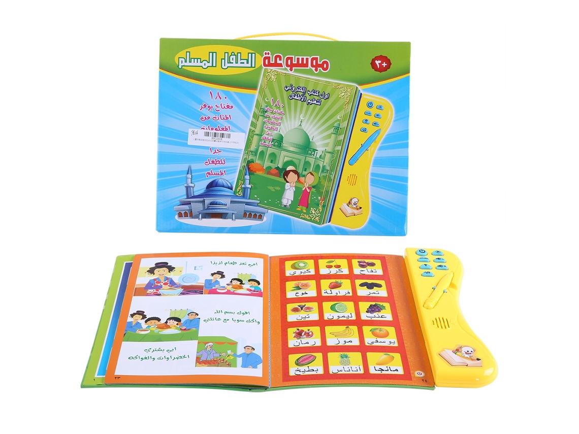 Bj-livro Educativo Inteligente Para Crianças: Brinquedo De Leitura E Cognição Multifuncional Em Língua Árabe