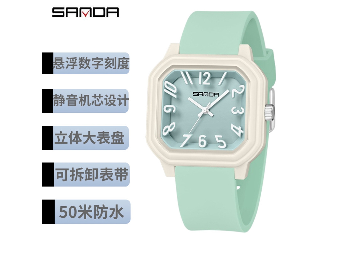 Reloj De Cuarzo Cuadrado (verde Matcha), Diseño Sencillo, Marcadores Tridimensionales, Versátil, Resistente Al Agua Para Estudiantes.