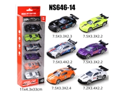 (6 Coches) Mini Coches Deslizantes De Metal Fundido A Presión A Escala 1/64, Juguetes Para Niños
