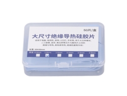 Yncm2026-50pcs Almohadillas Térmicas Conductivas De Silicona Para Cpu Placa Base Teléfono Ordenador