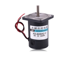 Motor De Cc De 36w Con Alto Torque Escovado 24v 4000rpm Con Flange Cw/ccw
