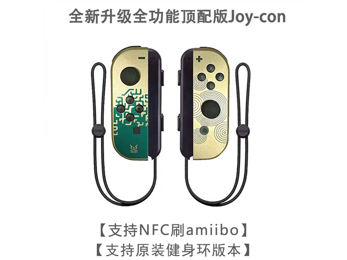 Mando Bluetooth para Switch Kingdom Tears Gold YUNZII (versión completa)