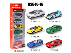 (6 Coches) Mini Coches Deslizantes De Metal Fundido A Presión A Escala 1/64, Juguetes Para Niños