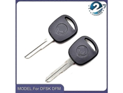 2 llaves de encendido blancas para camión, furgoneta, minibús, Dfsk, Dfm, Dongfeng Sokon K01/k02/k07/k17/v27/v29/c35/c36/c37~15126 Brilvibera wer