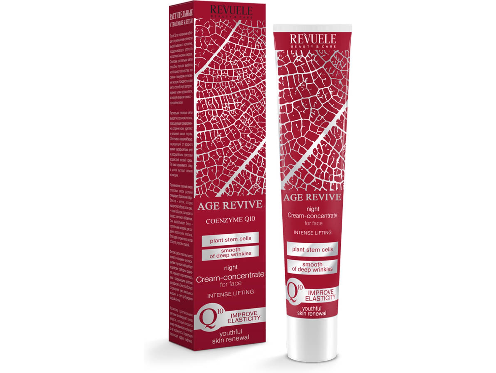 Crema Facial REVUELE Age Revive (50 ml)