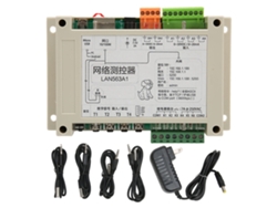 Sistema De Control De Suministro De Calor (auto Verificación, Servidor Web)