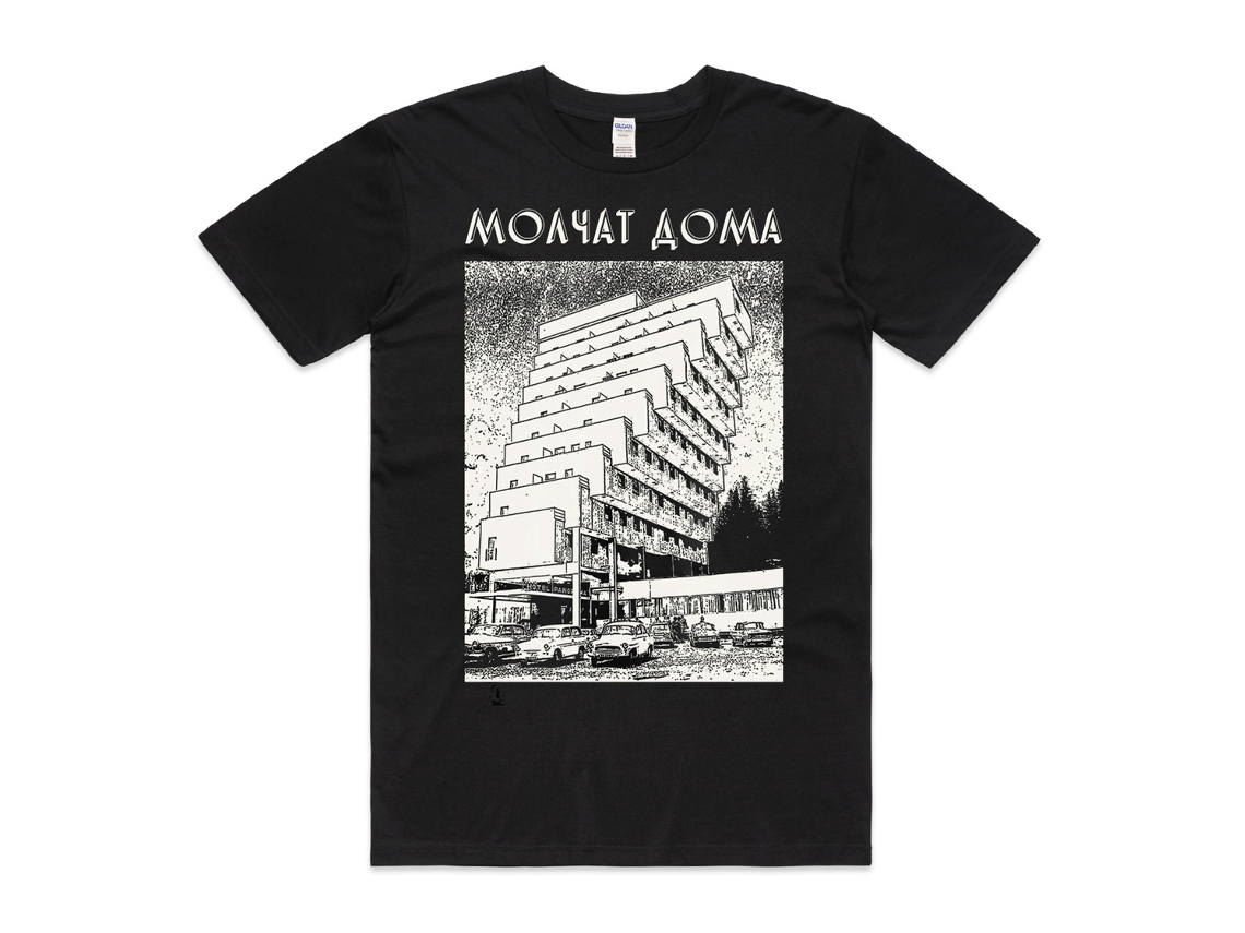 Molchat Doma Building T-shirt Rockinstone Unisex Adults Best Sellers Size:m