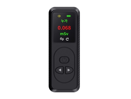 Contador Geiger portátil TFT pantalla a Color Detector de radiación Nuclear dosímetro Personal rayos β rayos X probador de rayos γ negro