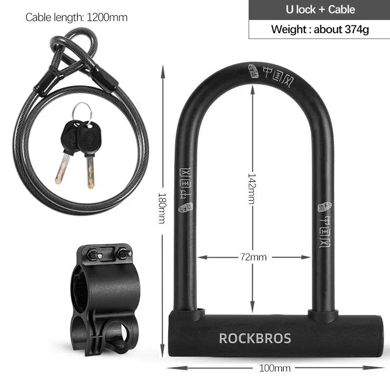 (con Cable) Candado Para Bicicleta, Candado En U, Candado Antirrobo Para Bicicleta
