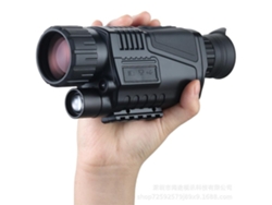 Digital Night Vision Monocular 8x40 Hd Infravermelho Com 1.5 Polegadas Tft Lcd E Função De Reprodução De Câmera E Filmadora Cartão Tf De Saisiyiky
