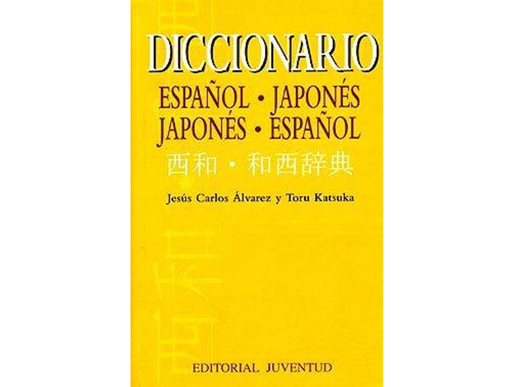 Libro Diccionario Español-Japonés, Japonés-Español