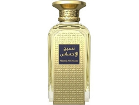AFNAN - Naseej Al Ehsaas EDP 50ml