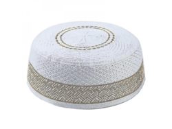2026-gorra Kufi Musulmana Para Hombre, Gorro De Oración Ligero Con Bordado, Capa De Turbán, Islam, Eid, Ramadán L Amarillo