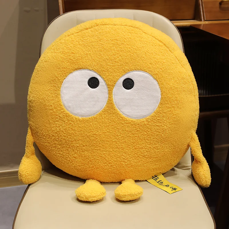 (amarillo, 40 Cm) Cojín De Asiento Con Forma De Galleta Para Adultos, Almohada Para Respaldo De Sofá, Cojín Creativo