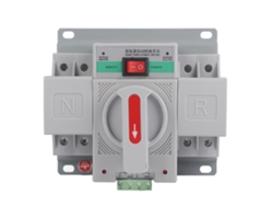 Chave De Transferência Automática Dual 2p 63a 220v Mini Disjuntor