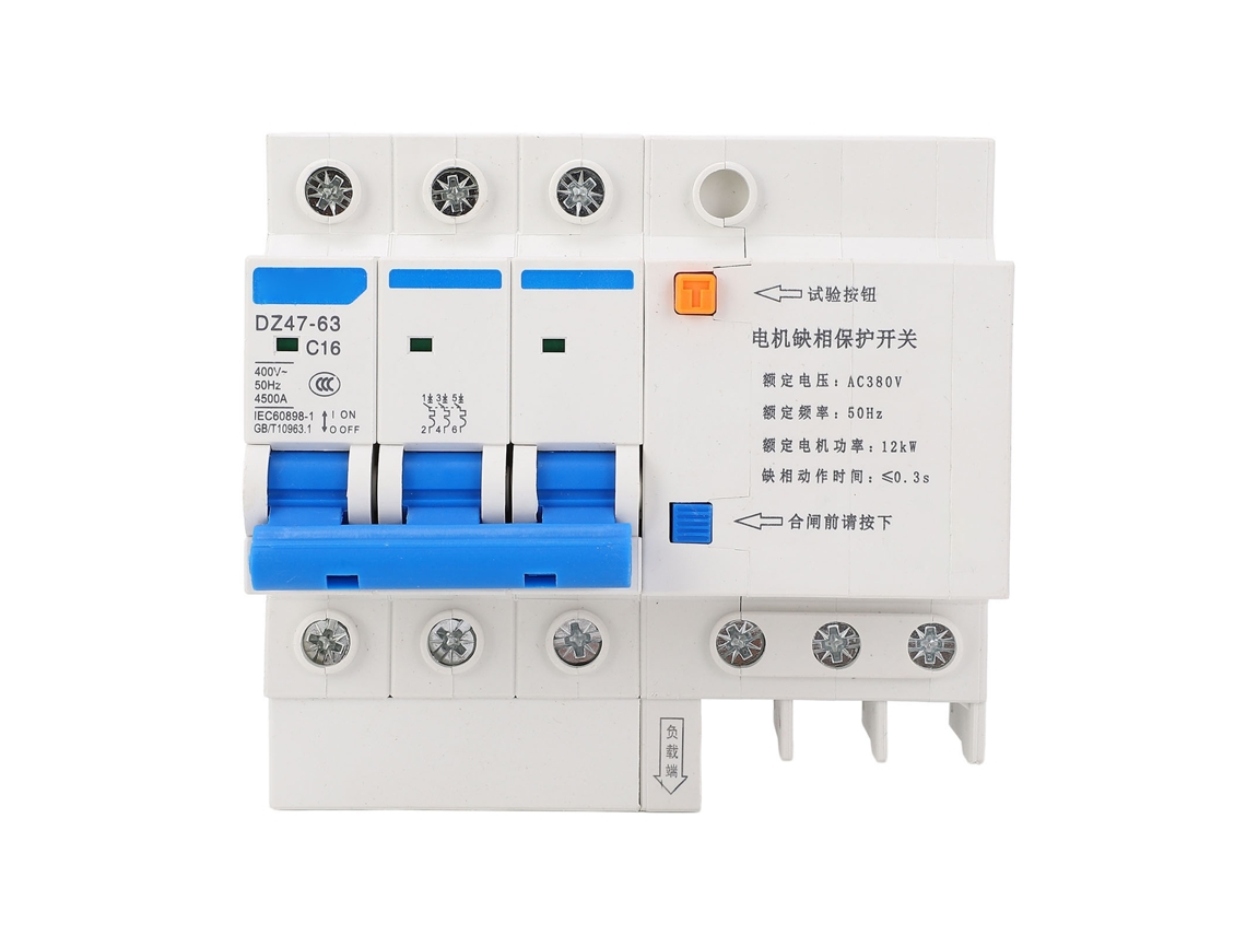 2026velora-Interruptor de protección contra pérdida de fase 3p 16a para montaje en riel para motor de bomba sumergible Dz47s-63 400v