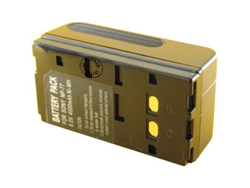 Batería OTECH Compatible para MINOLTA C512