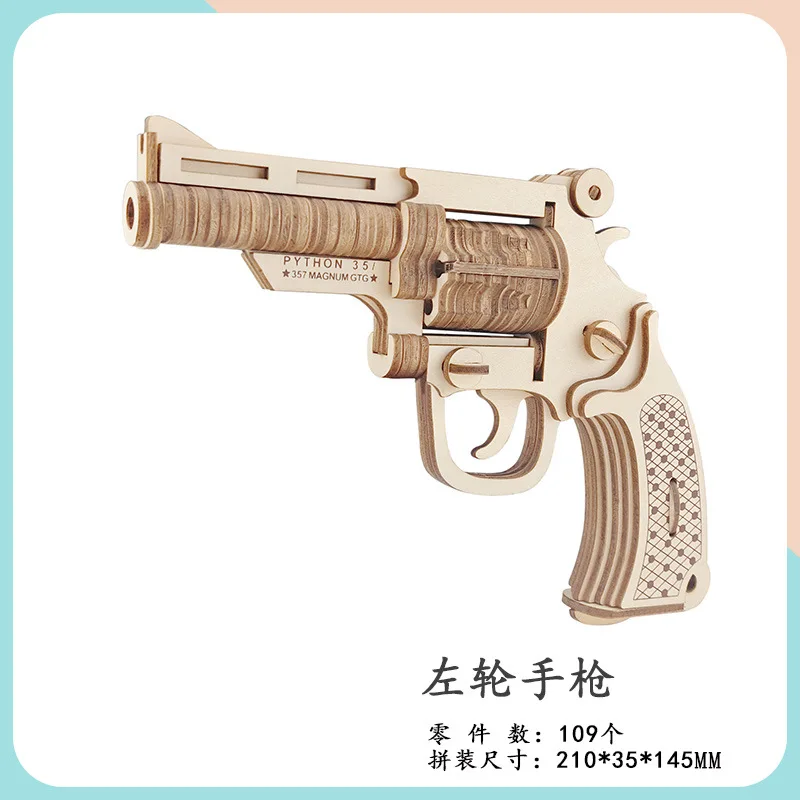 (estilo 4) Rompecabezas De Madera Para Armar, Modelo 3d De Pistola De Juguete