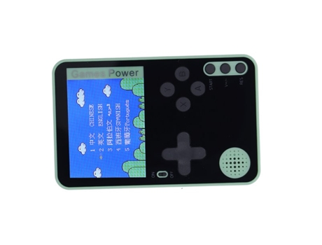 Consola SAMURIIRON ABT1026