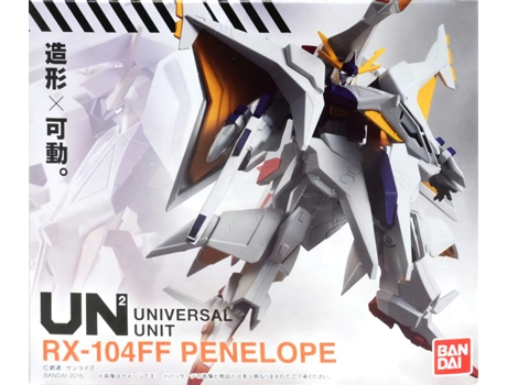 GUNDAM - UNIVERSAL UNIT PENELOPE BANDAI (15 años)