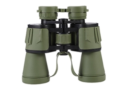 Binoculares profesionales de alta potencia 20x50, compactos y HD, de alta potencia y con óptica multicapa, adecuados para binoculares USHION.