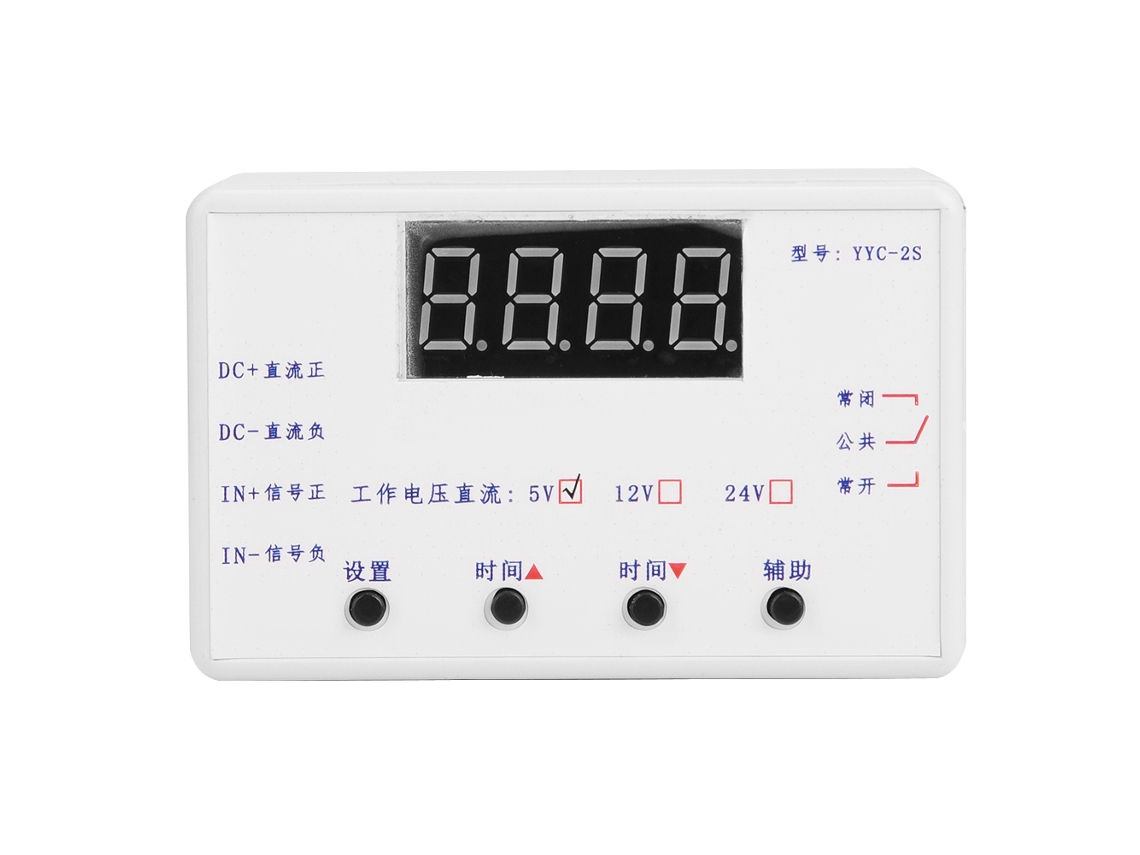 Veloriskku-módulo De Relé De Temporizador Ajustável Com Tela Led Para Controle Automático (5v)